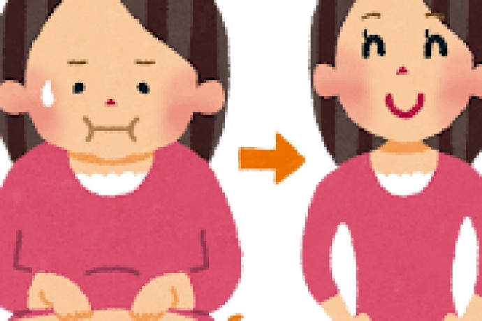 気づいたら痩せてる生活の裏ワザ集
